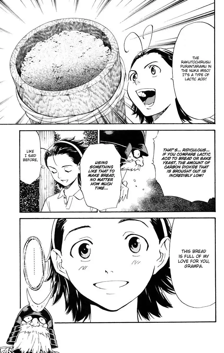 Yakitate Japan Chapter 225 7